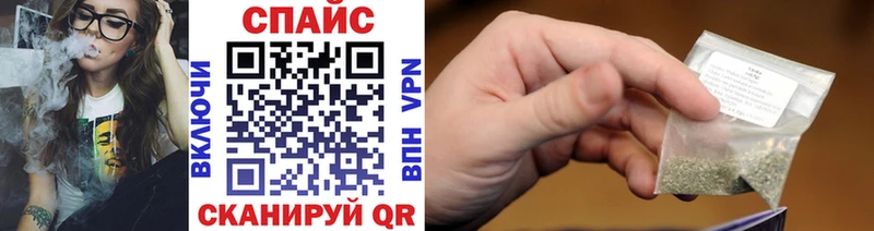 Бутират 99%  blacksprut ТОР  Шуя 
