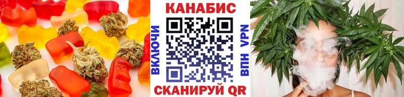 Cannafood конопля MEGA tor Шуя закладка