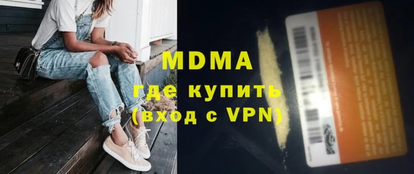 скорость Аркадак