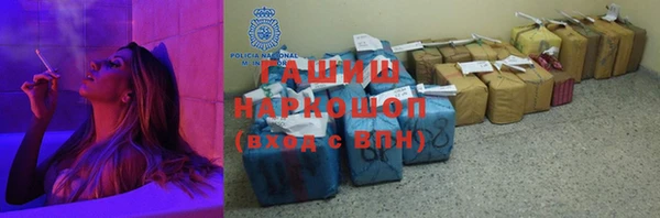 скорость Мегион