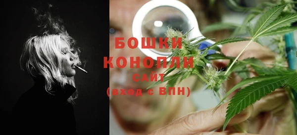 скорость Мегион