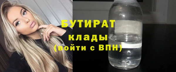 кокаин перу Балабаново