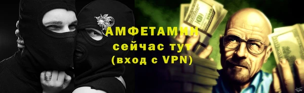 ешки Медногорск