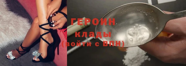 скорость Мегион
