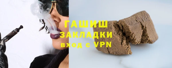 ешки Медногорск