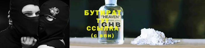 ешки Медногорск