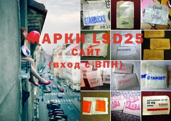 скорость Аркадак