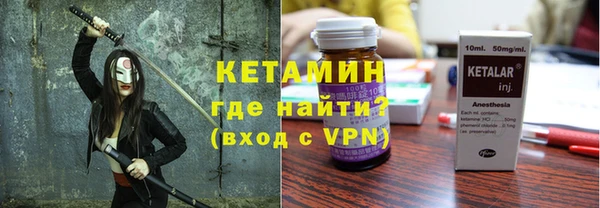 скорость Аркадак