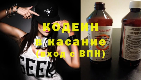 ешки Медногорск