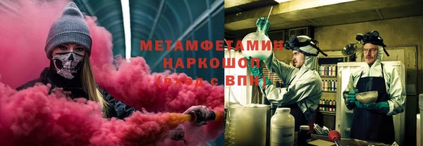 ешки Медногорск