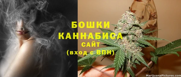 скорость Аркадак