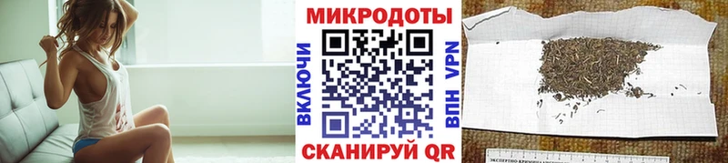 купить наркоту  Шуя  Галлюциногенные грибы ЛСД 