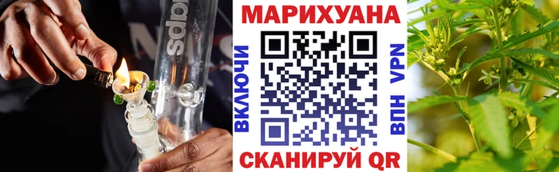 Бошки Шишки OG Kush  ОМГ ОМГ ONION  Шуя  наркота 